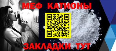 гидра Северобайкальск