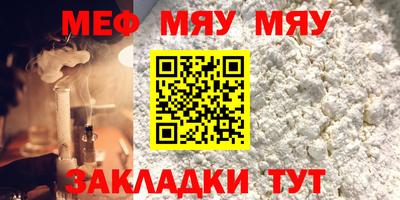 каннабис Свободный