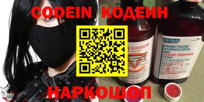 каннабис Свободный