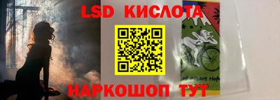 каннабис Свободный