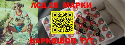 каннабис Свободный