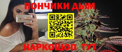каннабис Свободный