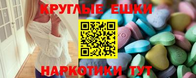 каннабис Свободный