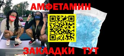 каннабис Свободный