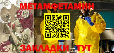 каннабис Свободный