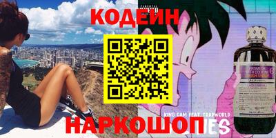 каннабис Свободный