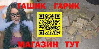 кокаин колумбия Сланцы