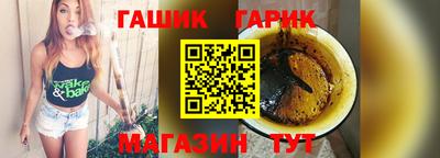 каннабис Свободный