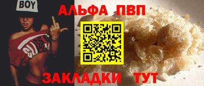 каннабис Свободный