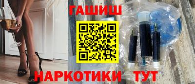 прущая мука Славгород