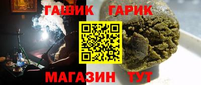 каннабис Свободный