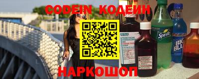 стаф Севастополь