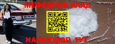 каннабис Свободный