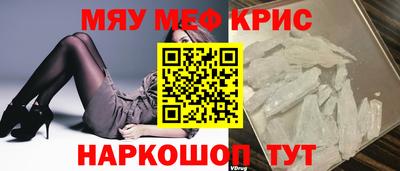 каннабис Свободный