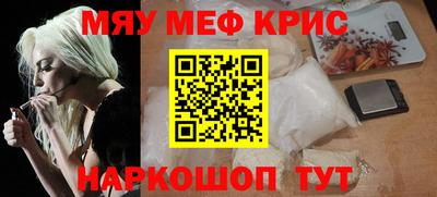 кокаин колумбия Сланцы